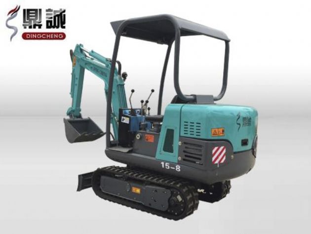 點(diǎn)擊查看詳細(xì)信息<br>標(biāo)題：15微型履帶式液壓挖掘機(jī) 閱讀次數(shù)：13540